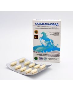 Buy SAUMAL (mare's milk), 10 capsules of 300 ml , KAZBAD | Florida Online Pharmacy | https://florida.buy-pharm.com