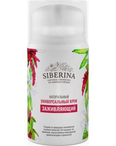 Buy Siberina Cream 'Healing' universal | Florida Online Pharmacy | https://florida.buy-pharm.com