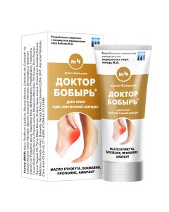 Buy Dr. Bobyr No. 4 Cream-balm for feet, with heel spur, 50ml  | Florida Online Pharmacy | https://florida.buy-pharm.com