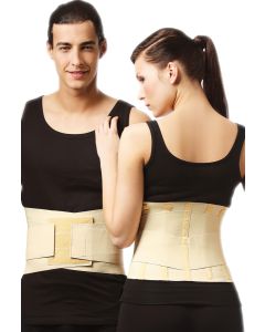 Buy Belt Tonus Elast for fixing the spine with rigid inserts. 0012-01 # 4 (beige) | Florida Online Pharmacy | https://florida.buy-pharm.com