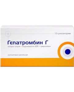 Buy Hepatrombin G supp. # 10 | Florida Online Pharmacy | https://florida.buy-pharm.com