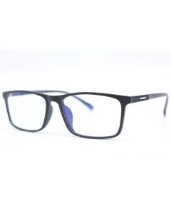 Buy Computer glasses Bellamy | Florida Online Pharmacy | https://florida.buy-pharm.com