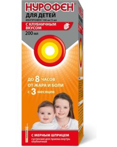 Buy Nurofen for children susp. for oral administration (strawberry) 100mg / 5ml fl. 200ml | Florida Online Pharmacy | https://florida.buy-pharm.com