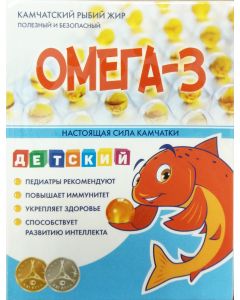 Buy Children's omega 3 fish oil (salmon oil) in capsules 90 pcs | Florida Online Pharmacy | https://florida.buy-pharm.com