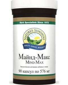 Buy Natures Sunshine-NSP Mind-Max 90 capsules of 576 mg each  | Florida Online Pharmacy | https://florida.buy-pharm.com