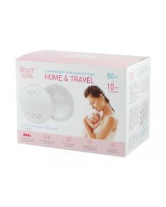 Buy Roxy-kids Breast pads HOME & TRAVEL (60 pcs.) ultra-thin, lactation. | Florida Online Pharmacy | https://florida.buy-pharm.com