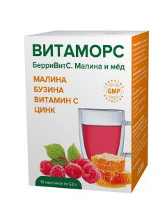 Buy BAA BerryVits Raspberry and honey 5 g # 10 | Florida Online Pharmacy | https://florida.buy-pharm.com