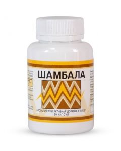 Buy BAA Shambhala Biotic-S 60 | Florida Online Pharmacy | https://florida.buy-pharm.com