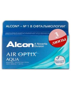 Buy Alcon contact lenses ALCON Air Optix Aqua contact lenses 3 lenses 8.6 Monthly, -2.00 / 8.6 | Florida Online Pharmacy | https://florida.buy-pharm.com