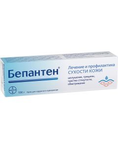 Buy Bepanten cream for dry skin, 100 g, Bayer | Florida Online Pharmacy | https://florida.buy-pharm.com