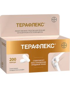 Buy Teraflex, capsules for joint pain, 200 pcs., Bayer | Florida Online Pharmacy | https://florida.buy-pharm.com