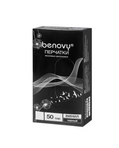 Buy Benovy hygienic gloves, 100 pcs , s | Florida Online Pharmacy | https://florida.buy-pharm.com