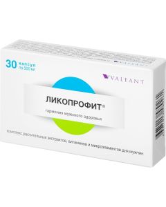 Buy Likoprofit, 30 capsules x 500 mg | Florida Online Pharmacy | https://florida.buy-pharm.com