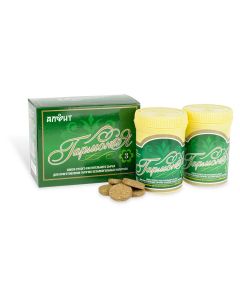 Buy Harmony-3 collection | Florida Online Pharmacy | https://florida.buy-pharm.com