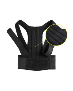 Buy Fixation corset for the back Get Relief of Back Pain size M | Florida Online Pharmacy | https://florida.buy-pharm.com