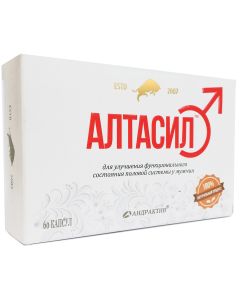 Buy Altasil, 60 capsules, 0.41 g each, for potency, libido enhancement, from prostatitis. | Florida Online Pharmacy | https://florida.buy-pharm.com