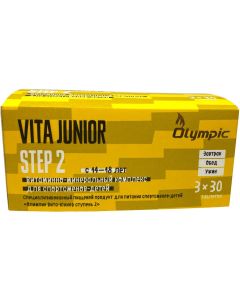 Buy Olympic Vita-Junior step 2 tablets # 90, 30 servings | Florida Online Pharmacy | https://florida.buy-pharm.com