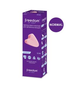 Buy Feminine hygienic tampons FREEDOM 10 pcs normal | Florida Online Pharmacy | https://florida.buy-pharm.com