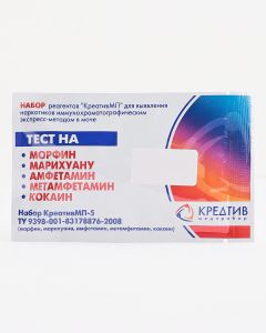 Buy Test strips CreativeMP-5P, to determine 5 types of drugs: morphine, marijuana, amphetamine, methamphetamine, cocaine | Florida Online Pharmacy | https://florida.buy-pharm.com