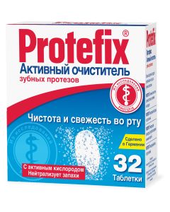 Buy Denture cleaner Protefix, 32 pcs | Florida Online Pharmacy | https://florida.buy-pharm.com