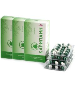 Buy Karipain capsules No. 60. Chondroprotector for joints and spine health. Set of 3 | Florida Online Pharmacy | https://florida.buy-pharm.com