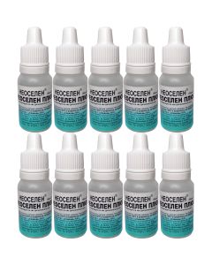 Buy BAA Neoselen plus 10 ml set 10 pcs | Florida Online Pharmacy | https://florida.buy-pharm.com