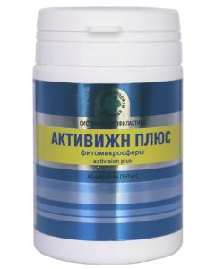 Buy Activization plus Vitamax phytomicrospheres | Florida Online Pharmacy | https://florida.buy-pharm.com