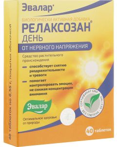 Buy Evalar Relaxosan, 40 tablets | Florida Online Pharmacy | https://florida.buy-pharm.com