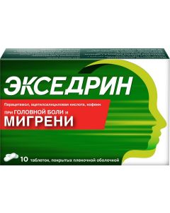 Buy Excedrin Coated tablets, No. 10 | Florida Online Pharmacy | https://florida.buy-pharm.com