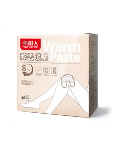 Buy winter knee Warm pillow 10 pieces * 3 | Florida Online Pharmacy | https://florida.buy-pharm.com