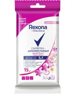 Buy Antiperspirant wet wipes Rexona 'Bright bouquet', 15 pcs  | Florida Online Pharmacy | https://florida.buy-pharm.com