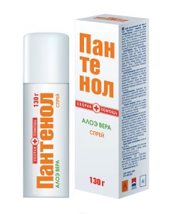 Buy Ambulance Panthenol with Aloe Vera spray for burns 130g | Florida Online Pharmacy | https://florida.buy-pharm.com