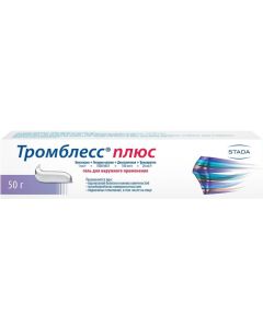 Buy Trombless Plus gel d / nar. approx. 50g | Florida Online Pharmacy | https://florida.buy-pharm.com