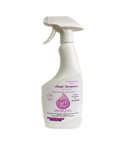 Buy Antiseptic agent Luir Express 750 ml. spray | Florida Online Pharmacy | https://florida.buy-pharm.com