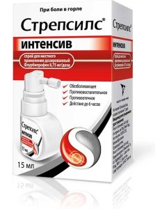 Buy Strepsils Intensive spray d / mestn. apply. dosage 8.75mg / dose vial 15ml | Florida Online Pharmacy | https://florida.buy-pharm.com