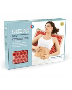 Buy Massage Mat 41x60cm (Red), Tibetan Applicator (Kuznetsov Applicator) | Florida Online Pharmacy | https://florida.buy-pharm.com