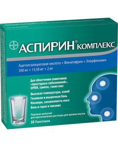 Buy Aspirin Complex, pack.№10 spike.por.d / pr-ra | Florida Online Pharmacy | https://florida.buy-pharm.com