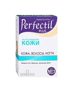 Buy BAA 'Perfectil Plus', 28 tablets, 28 capsules | Florida Online Pharmacy | https://florida.buy-pharm.com