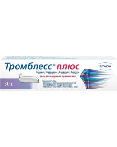 Buy Gel Trombless Plus for external use, 30 g | Florida Online Pharmacy | https://florida.buy-pharm.com