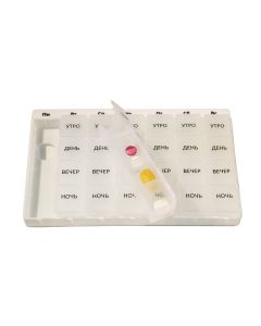 Buy Pill holder 7 days Morning / Day / Evening / Night | Florida Online Pharmacy | https://florida.buy-pharm.com