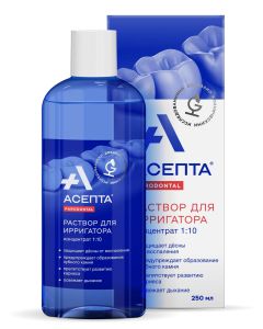 Buy Asepta solution for irrigator, bottle, 250ml | Florida Online Pharmacy | https://florida.buy-pharm.com