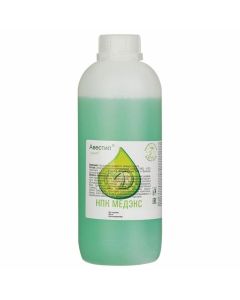 Buy Disinfectant Avestil 1 liter | Florida Online Pharmacy | https://florida.buy-pharm.com