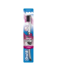 Buy Oral-B UltraThin Toothbrush Black Tea Extra Soft, 1 pc. | Florida Online Pharmacy | https://florida.buy-pharm.com