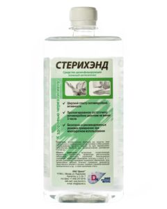 Buy Antiseptic agent Sterihand 1 liter | Florida Online Pharmacy | https://florida.buy-pharm.com