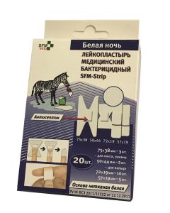 Buy Adhesive plaster SFM Hospital Products SFM set WHITE NIGHT # 20 bactericidal, 20 pcs. | Florida Online Pharmacy | https://florida.buy-pharm.com