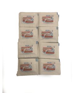 Buy Medical gauze wipes | Florida Online Pharmacy | https://florida.buy-pharm.com