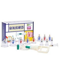 Buy Medical vacuum cups 12 pcs / pack EURO | Florida Online Pharmacy | https://florida.buy-pharm.com