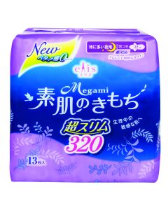 Buy Elis. Megami panty liners, night, 13 pcs per pack | Florida Online Pharmacy | https://florida.buy-pharm.com