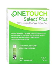 Buy OneTouch Select Plus Test strips # 100  | Florida Online Pharmacy | https://florida.buy-pharm.com