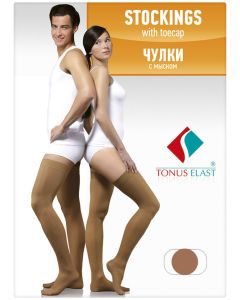 Buy Stockings medical compress. 0402 (18-21 mm Hg / height 170-182 /) №3 (beige) | Florida Online Pharmacy | https://florida.buy-pharm.com